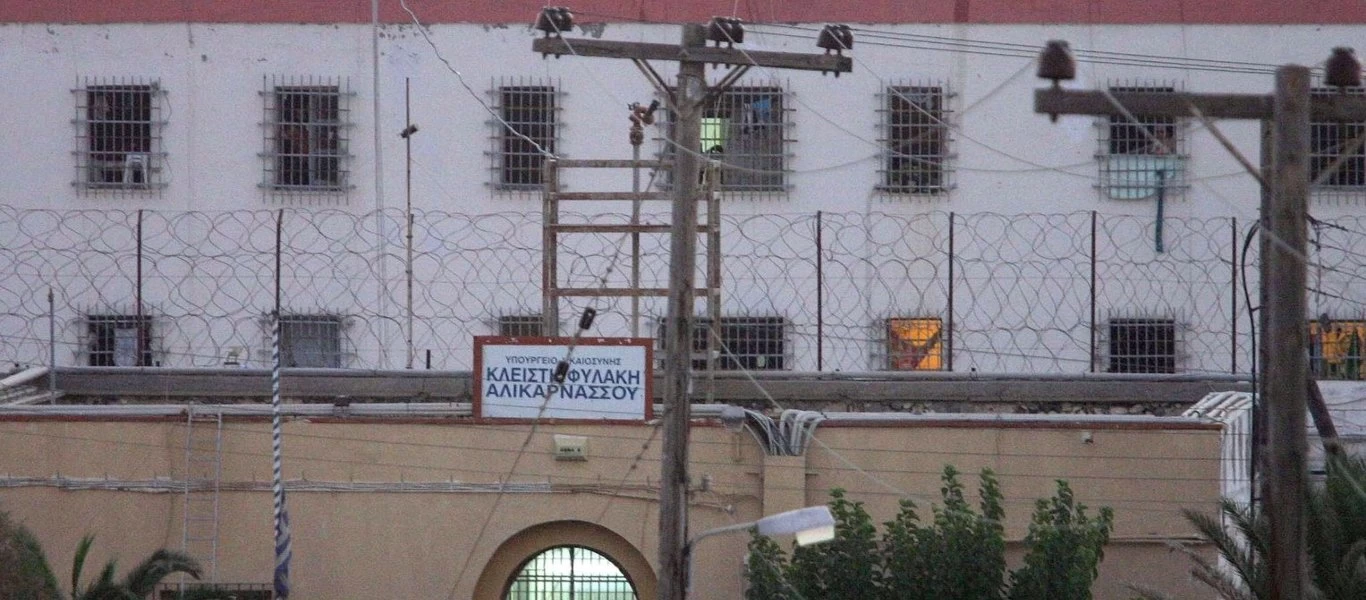 Φυλακές Αλικαρνασσού: Αιματηρό επεισόδιο με δύο κρατούμενους - Οδηγήθηκαν στο νοσοκομείο
